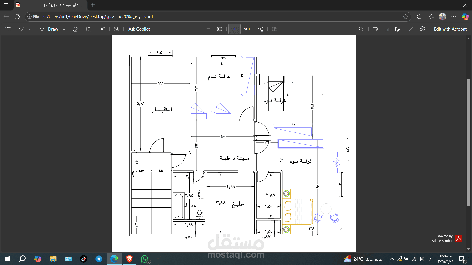 تصميم داخلي