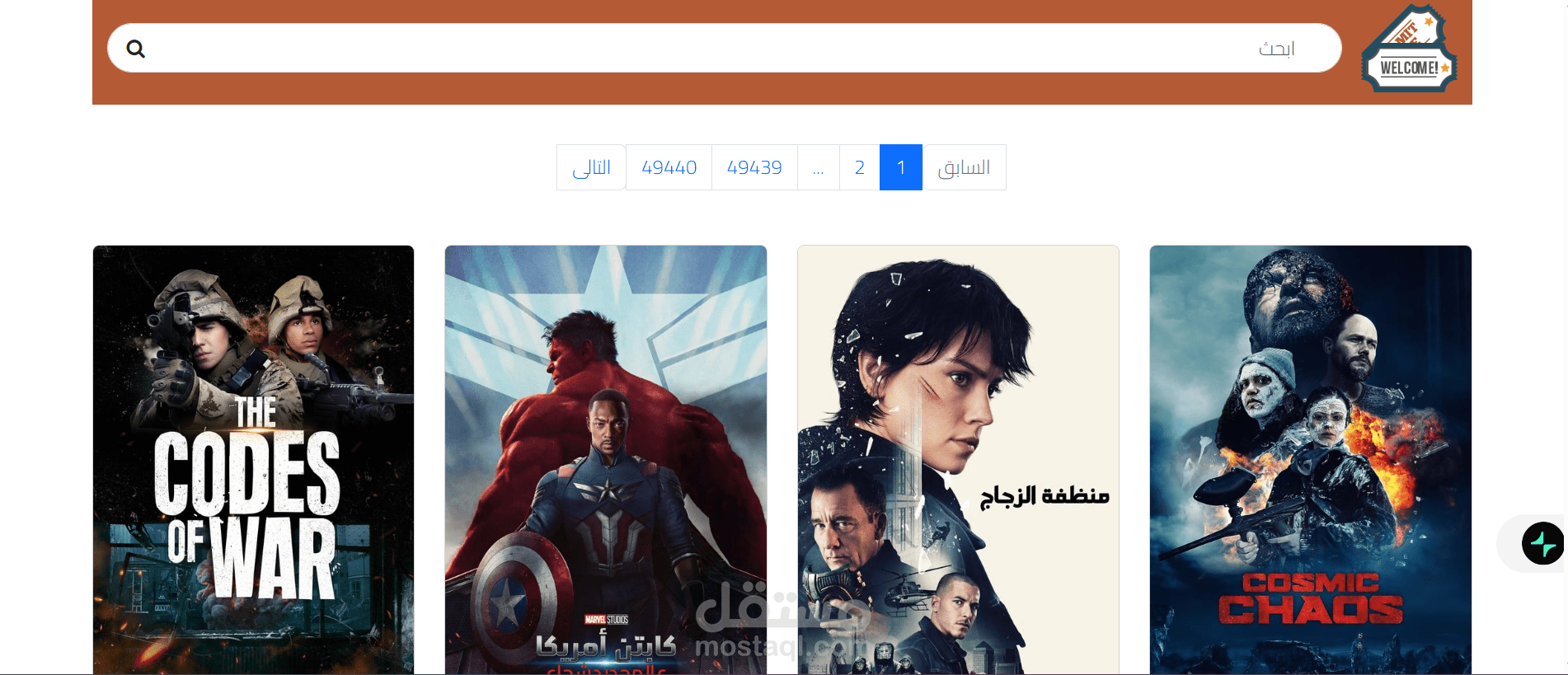 movies-list