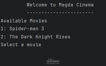 Cinema-Reservation app