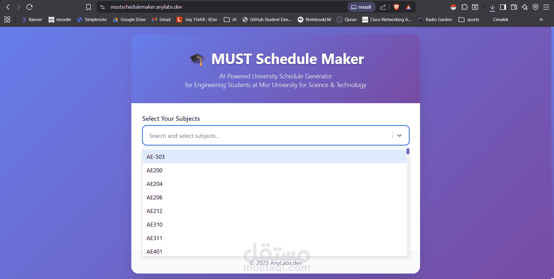 MUST SCHEDULE MAKER