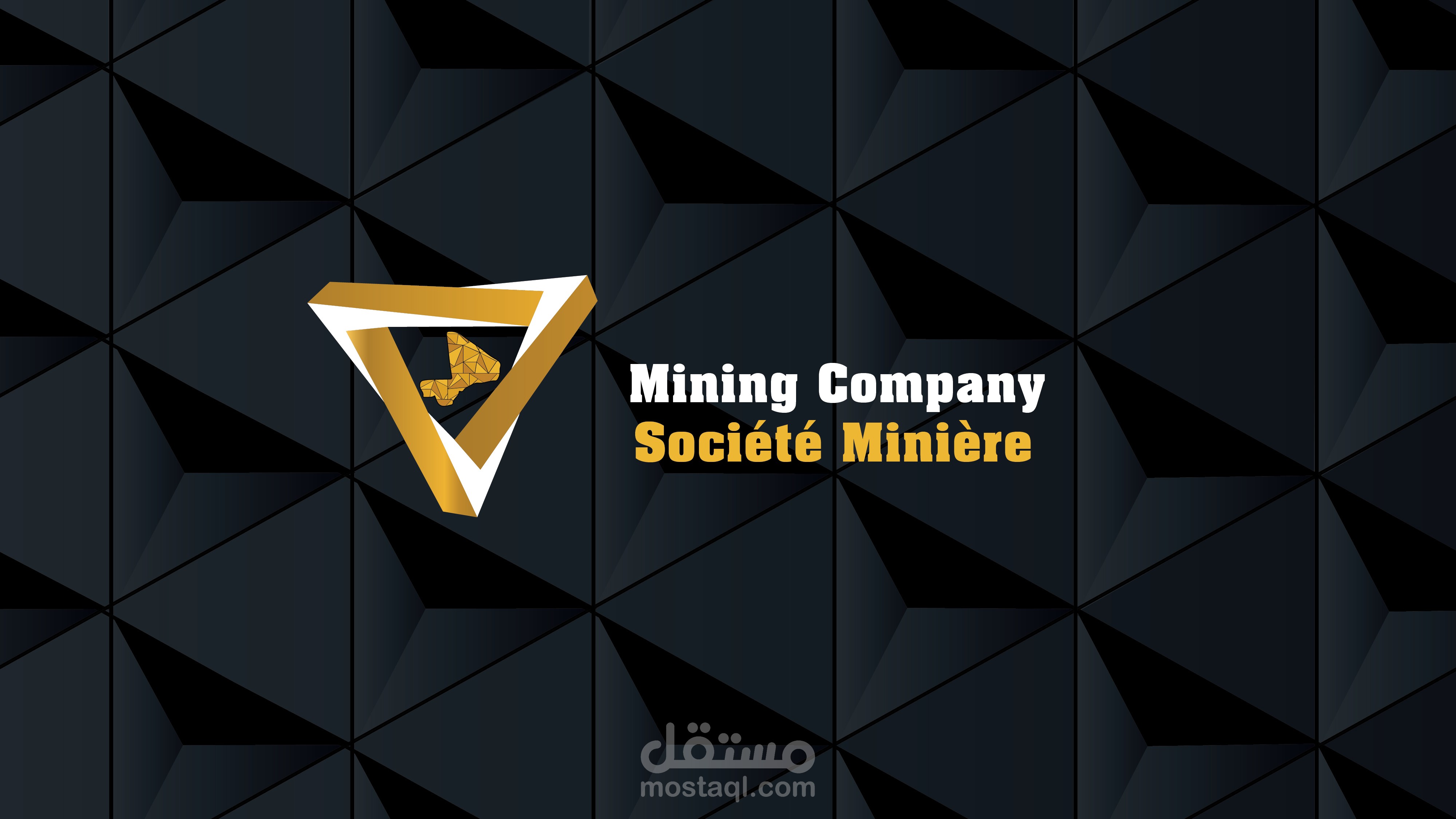تصميم شعار وهوية كاملة لشركة تعدين الذهب