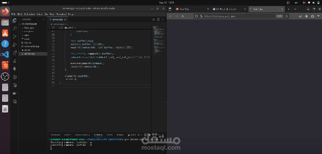 PC Controller Using Flask and C++