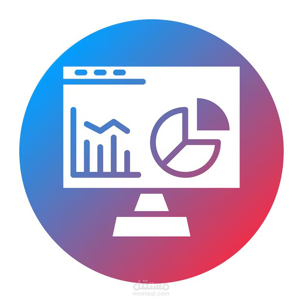 لوحة تحكم التجارة الإلكترونية وسلوك المستهلك (Ecommerce & Consumer Behavior)