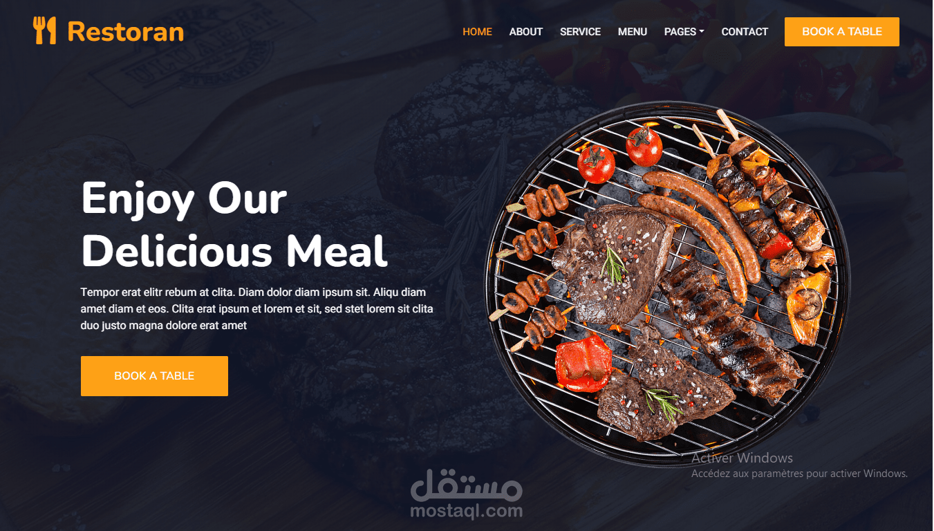 نظام إدارة الطلبات الإلكترونية للمطاعم