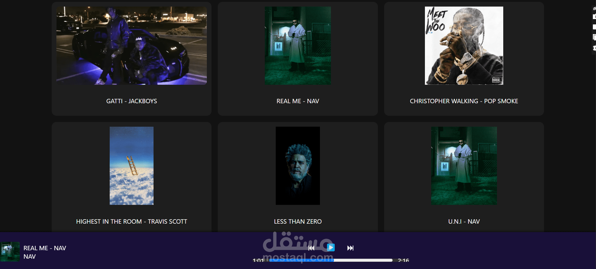 انشاء موقع اغاني