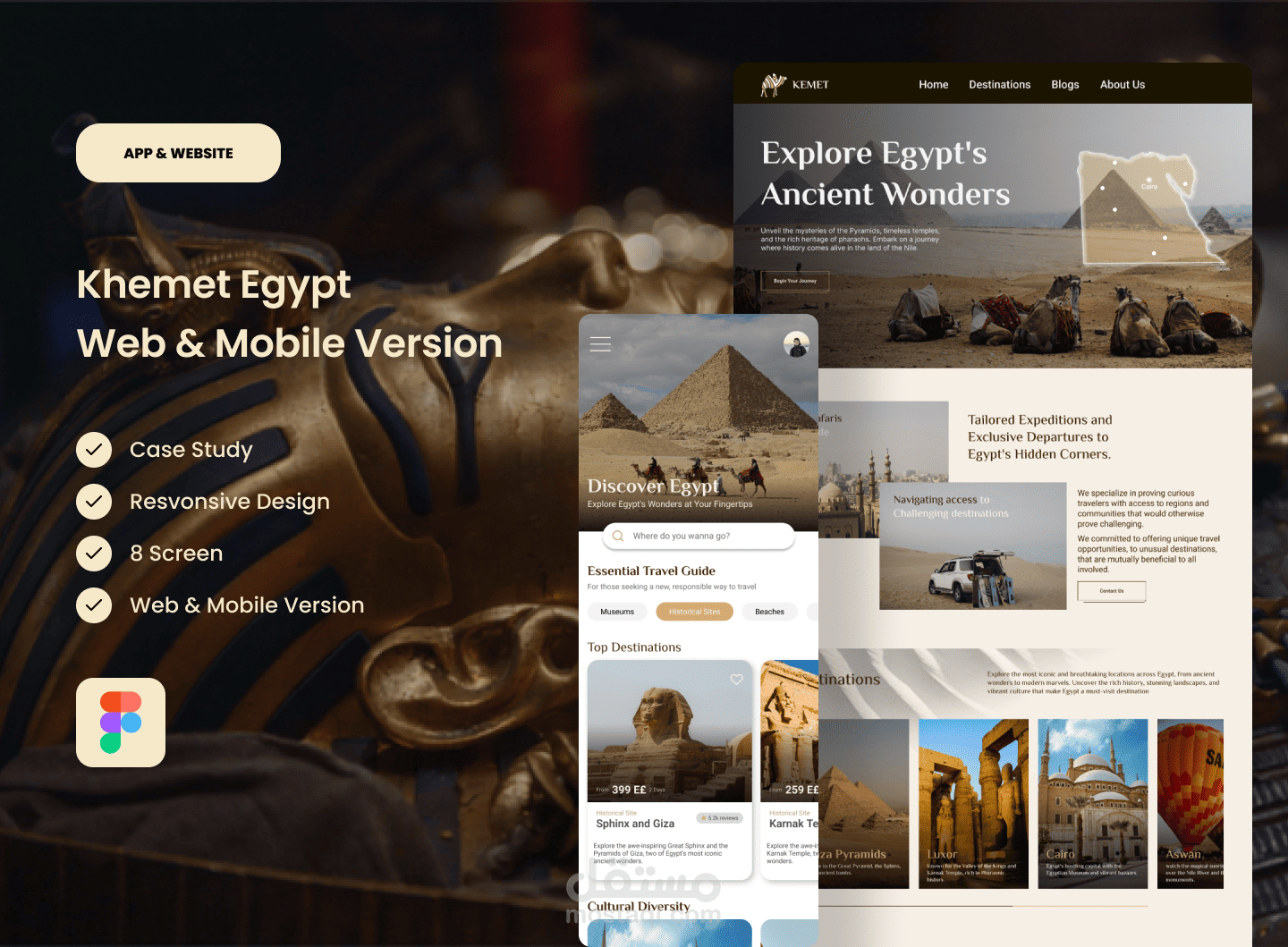 Khemet