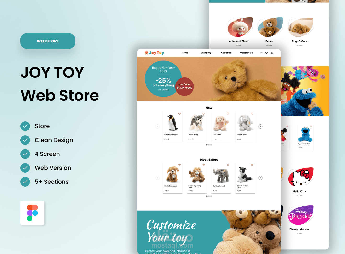 Joy Toy web store