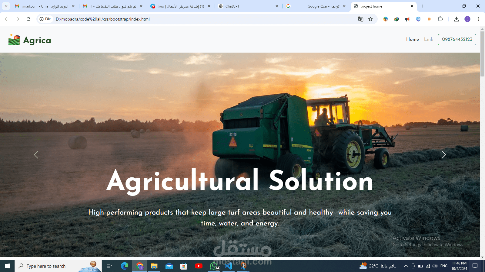 demo project of Agricultural Solution