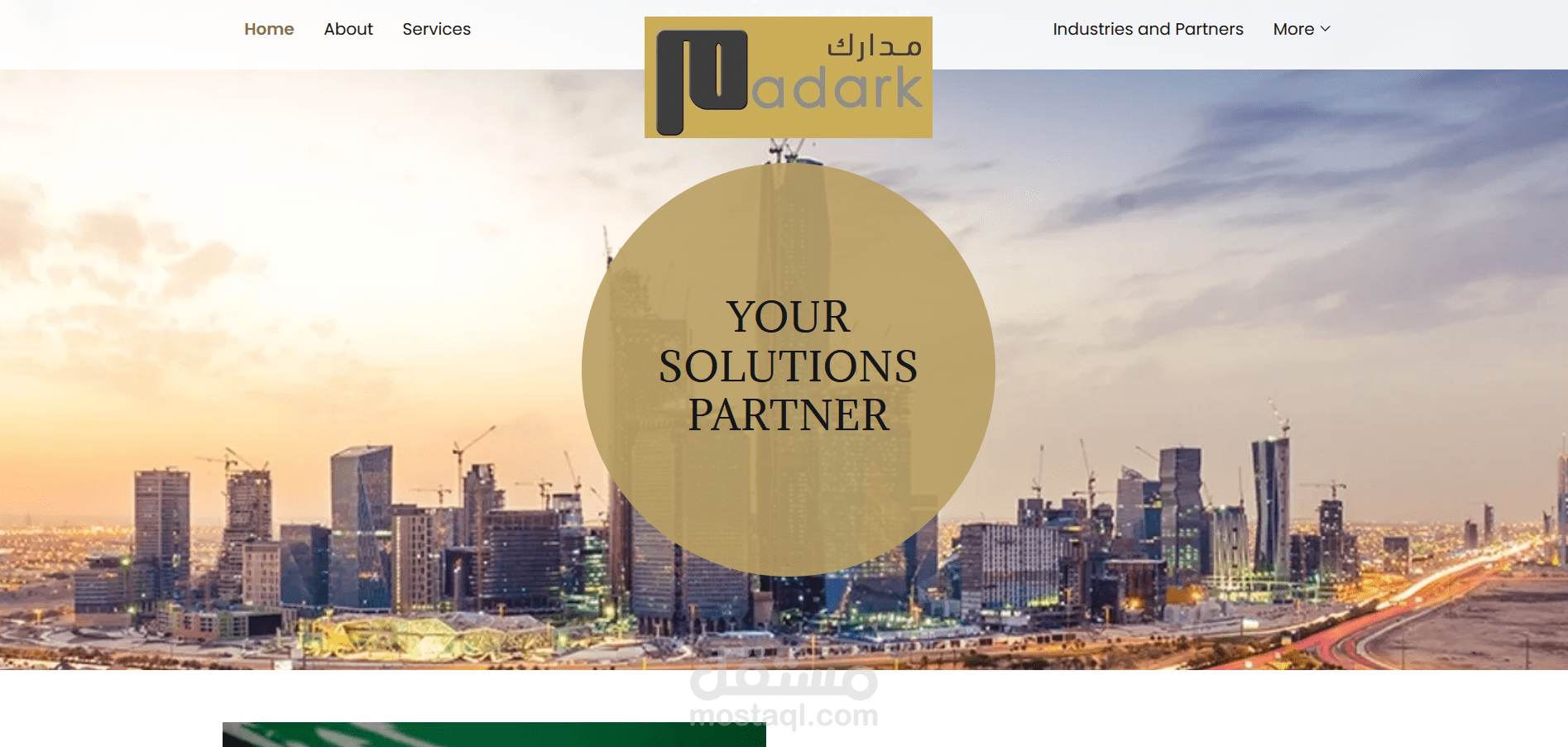 مشروع Web API للتجارة الإلكترونية (E-Commerce API)