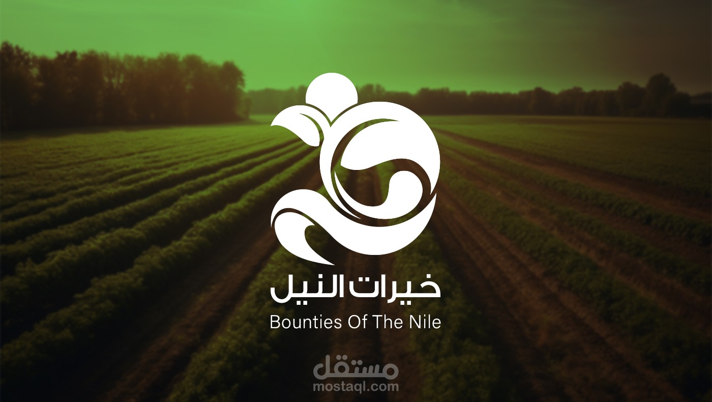 تصميم لوجو- هوية بصرية