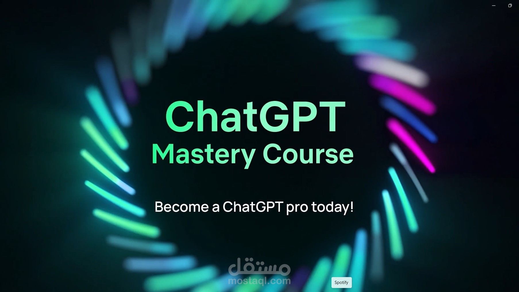 فيديو توضيحي عن الذكاء الاصطناعي | مونتاج وموشن جرافيك