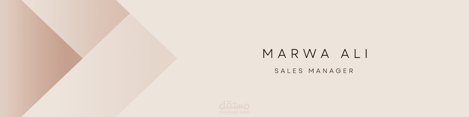 ليكد ان بانر