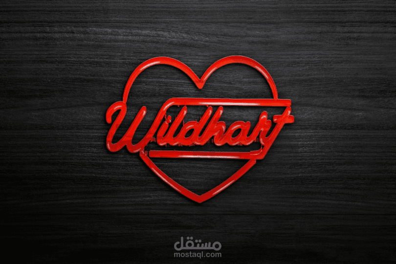 Wildhart logo
