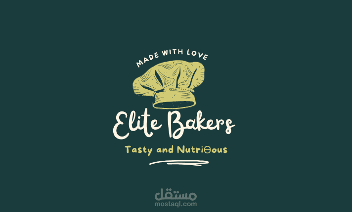 تصميم شعار مميز لعلامة Elite Bakers