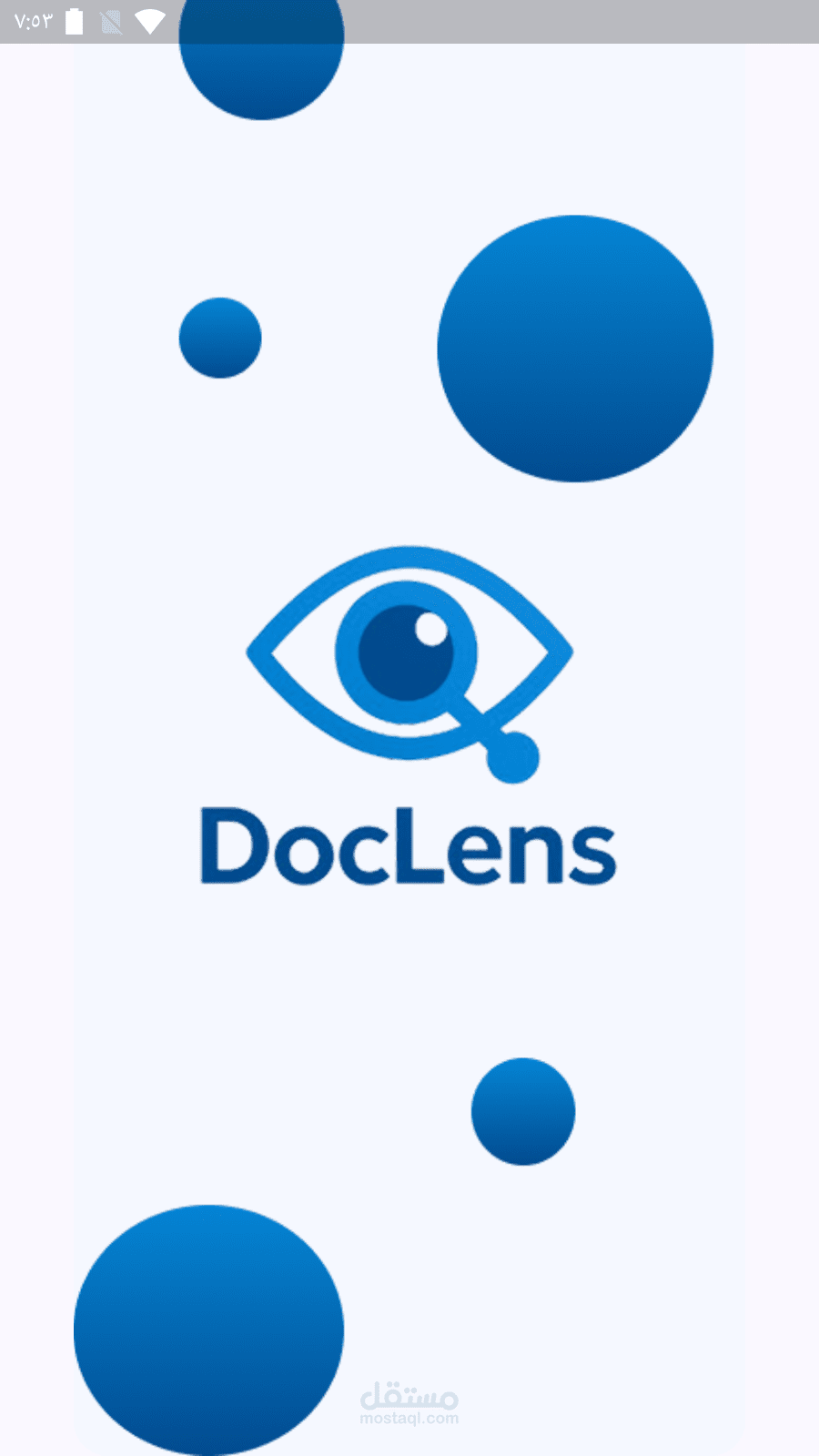 Doctor lens