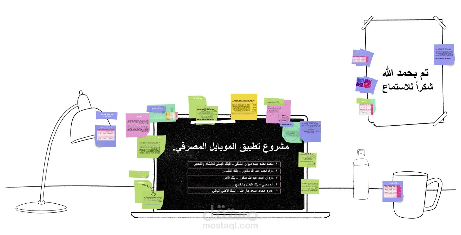 عرض احترافي باستخدام برنامج الprezi
