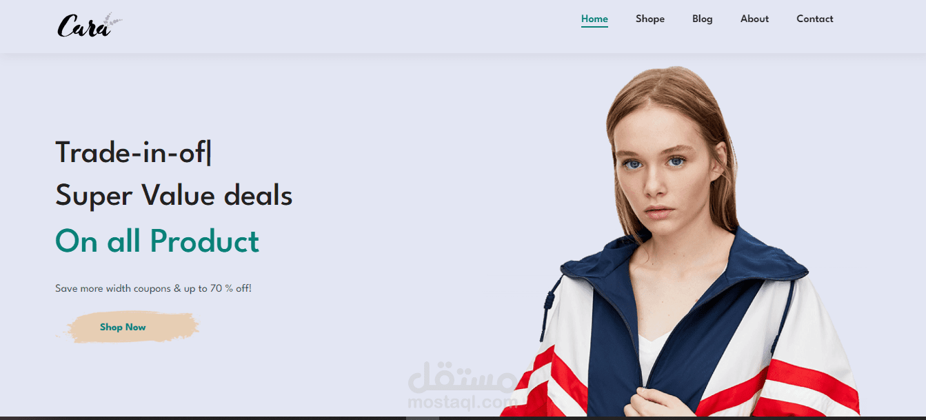 Clothing store