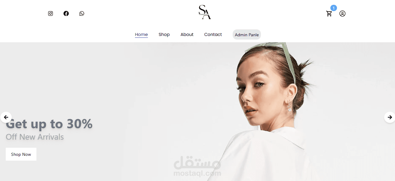 E-commerce