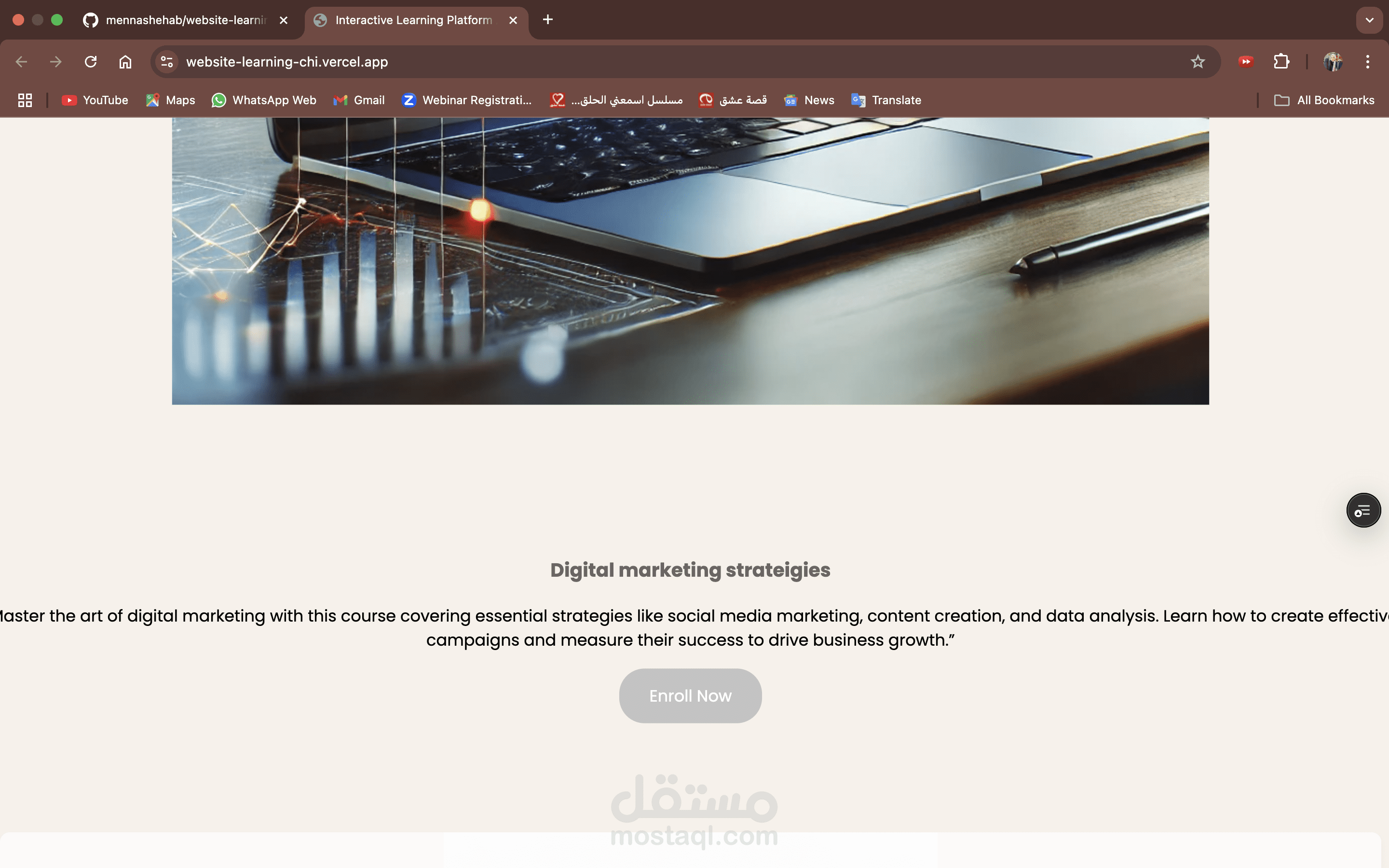 online platform