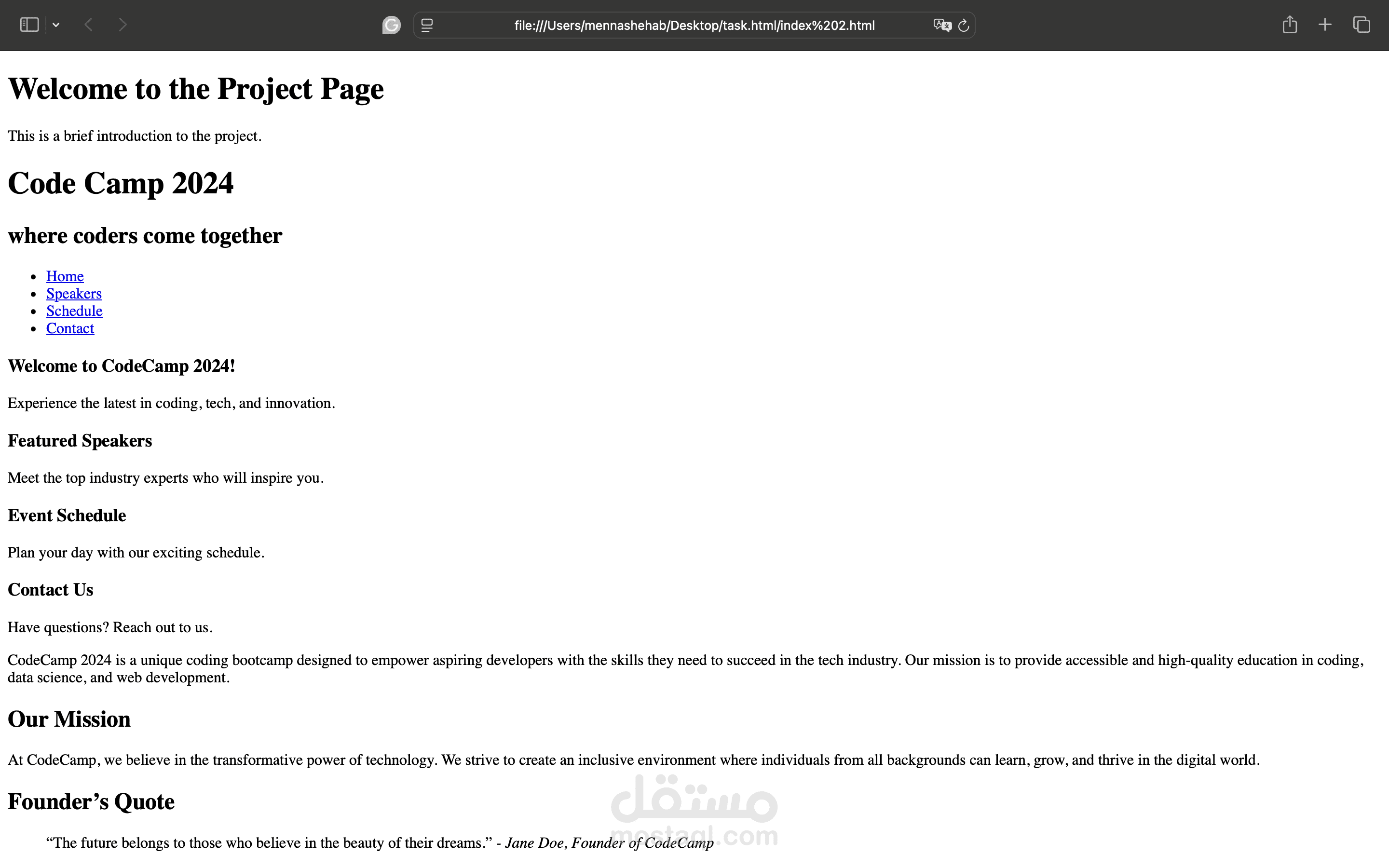 competition website