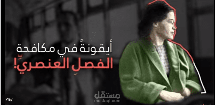 سكريبت فيديو