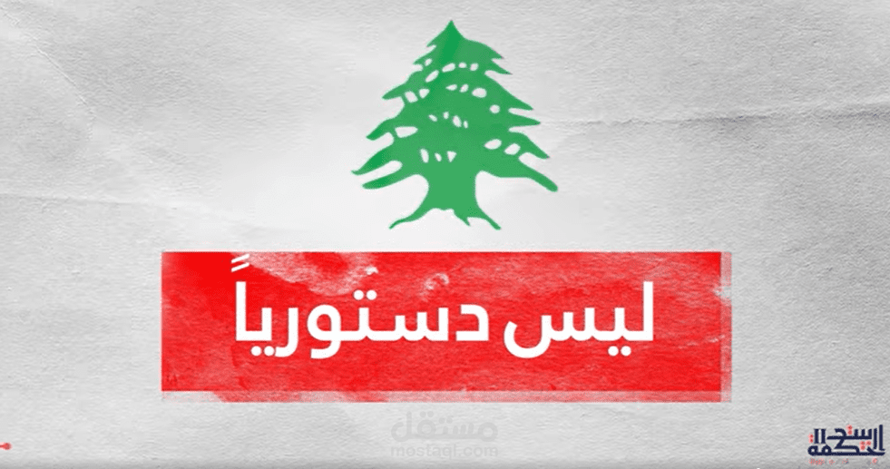 سكريبت فيديو