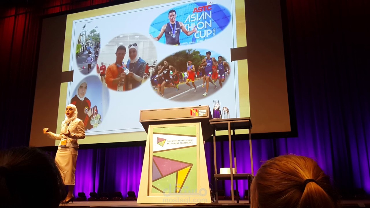كلمتي/خطابي على منصة جامعة ميلبورن/استراليا باللغة الانكليزية My Speech as a keynote speaker on Melbourne University stage