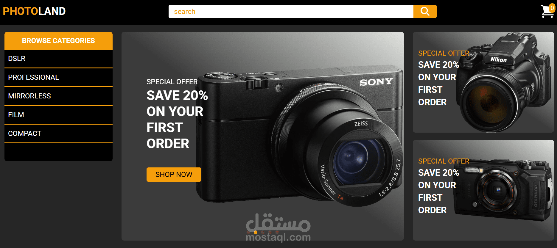 متجر الكتروني PHOTO LAND