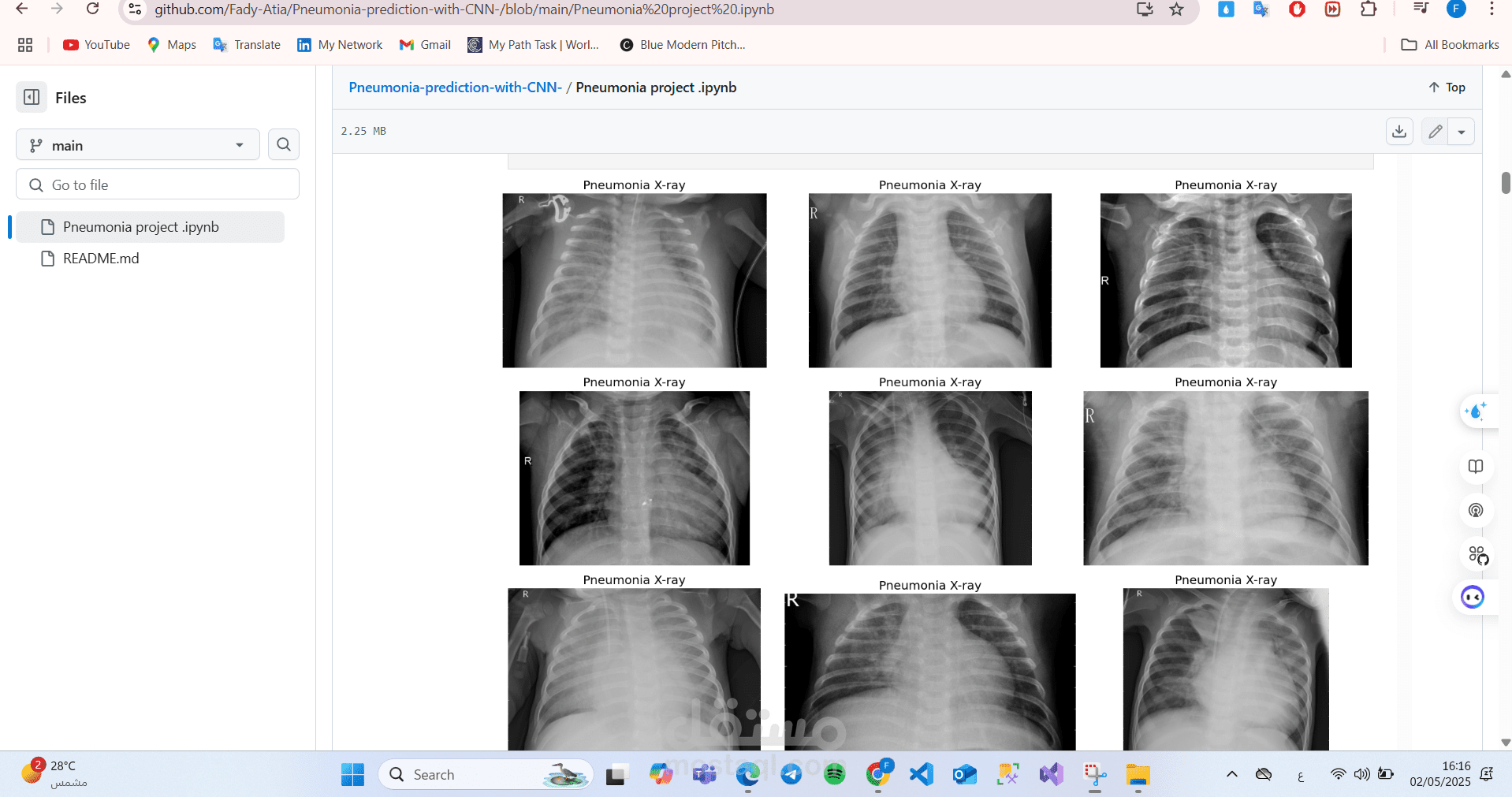 بناء نموذج Deep Learning لحل مشكلات التصنيف أو التنبؤ باستخدام TensorFlow وKeras