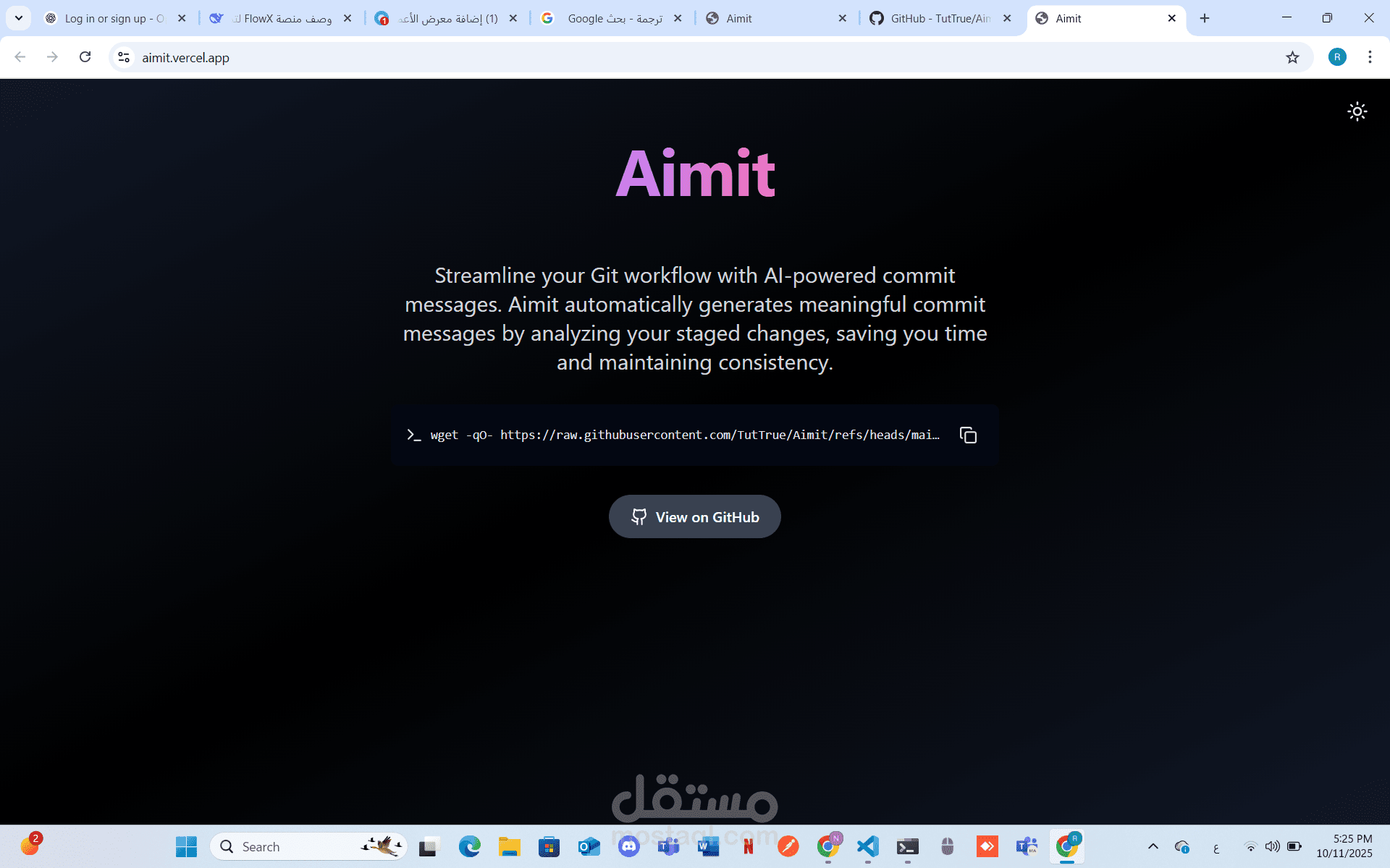 Aimit