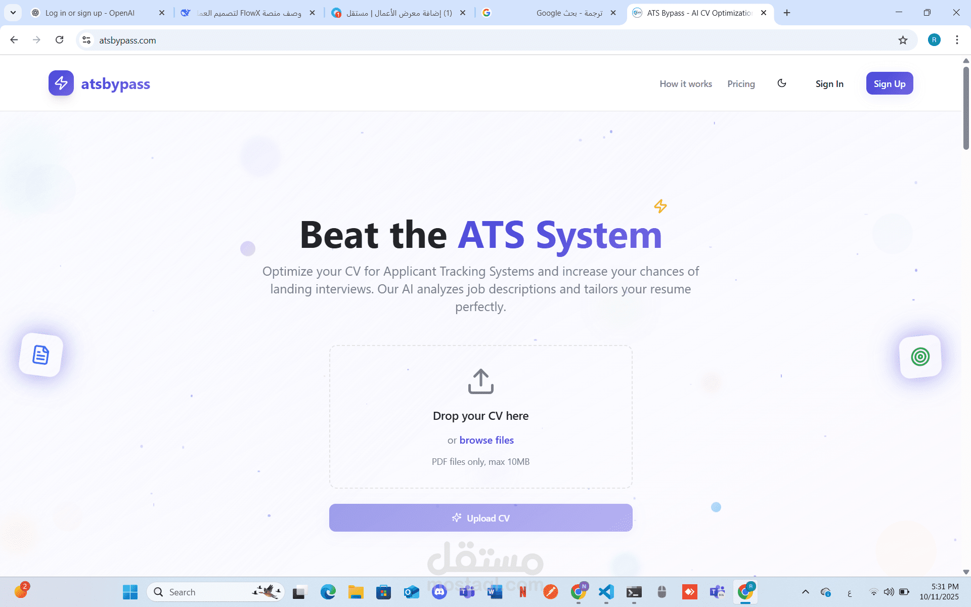 ATS ByPass