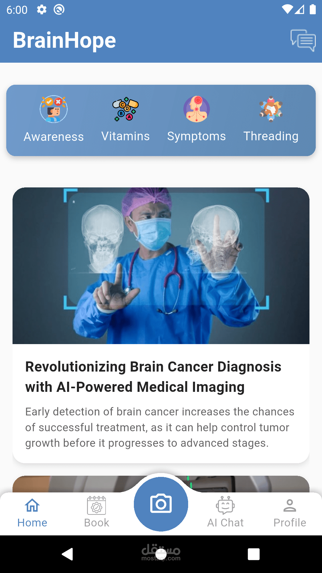 BrainHope