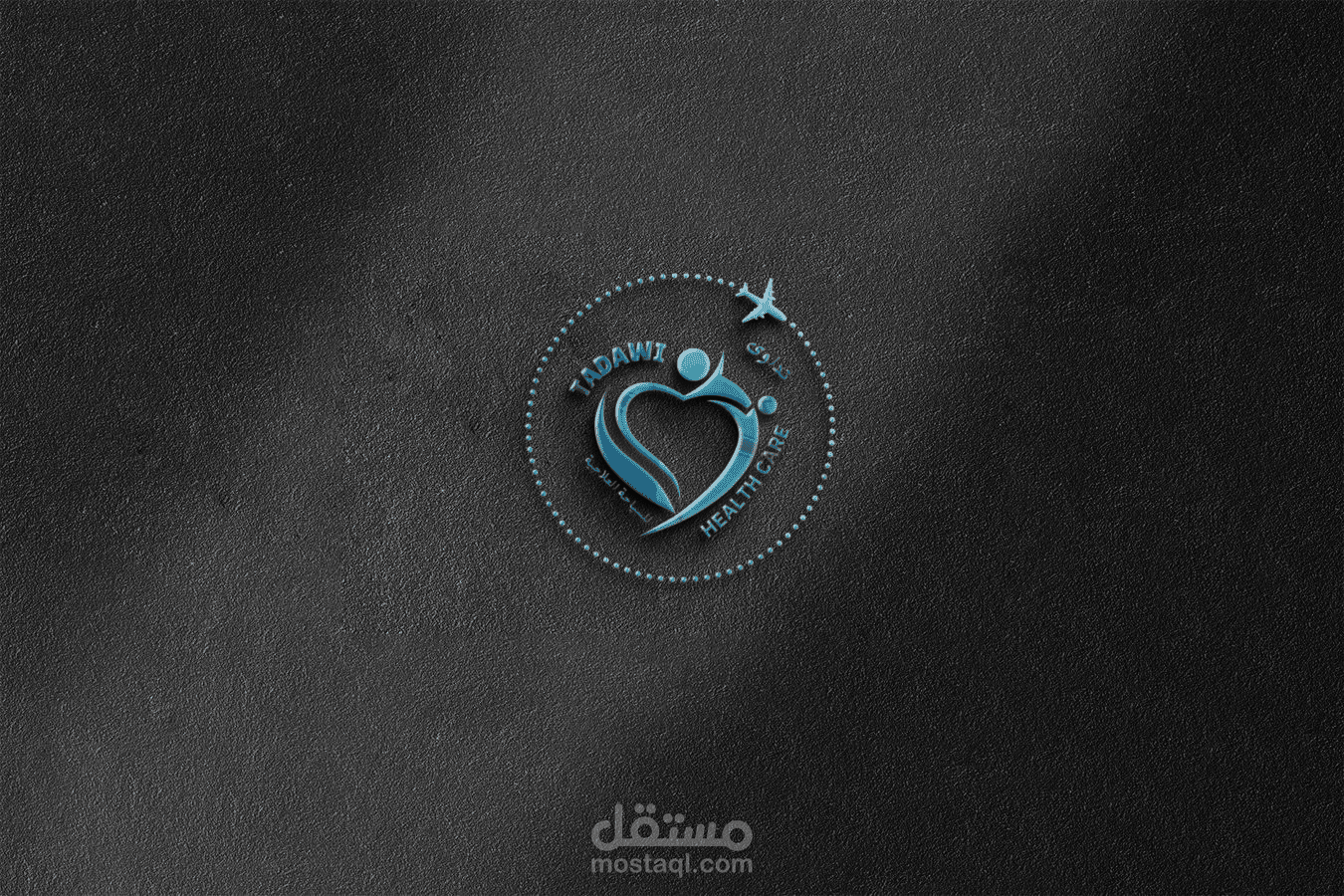 تصميم شعار احترافيلشركة تداوى للسياحة العلاجية