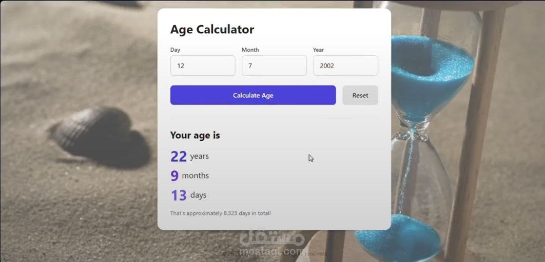 Age Calculator Web App