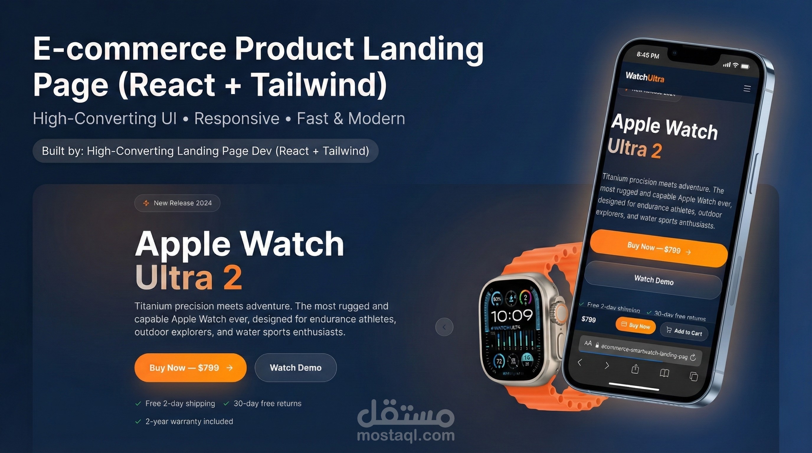 واجهة منتج تفاعلية ثلاثية الأبعاد (3D Product Hero) - تجربة تسوق غامرة