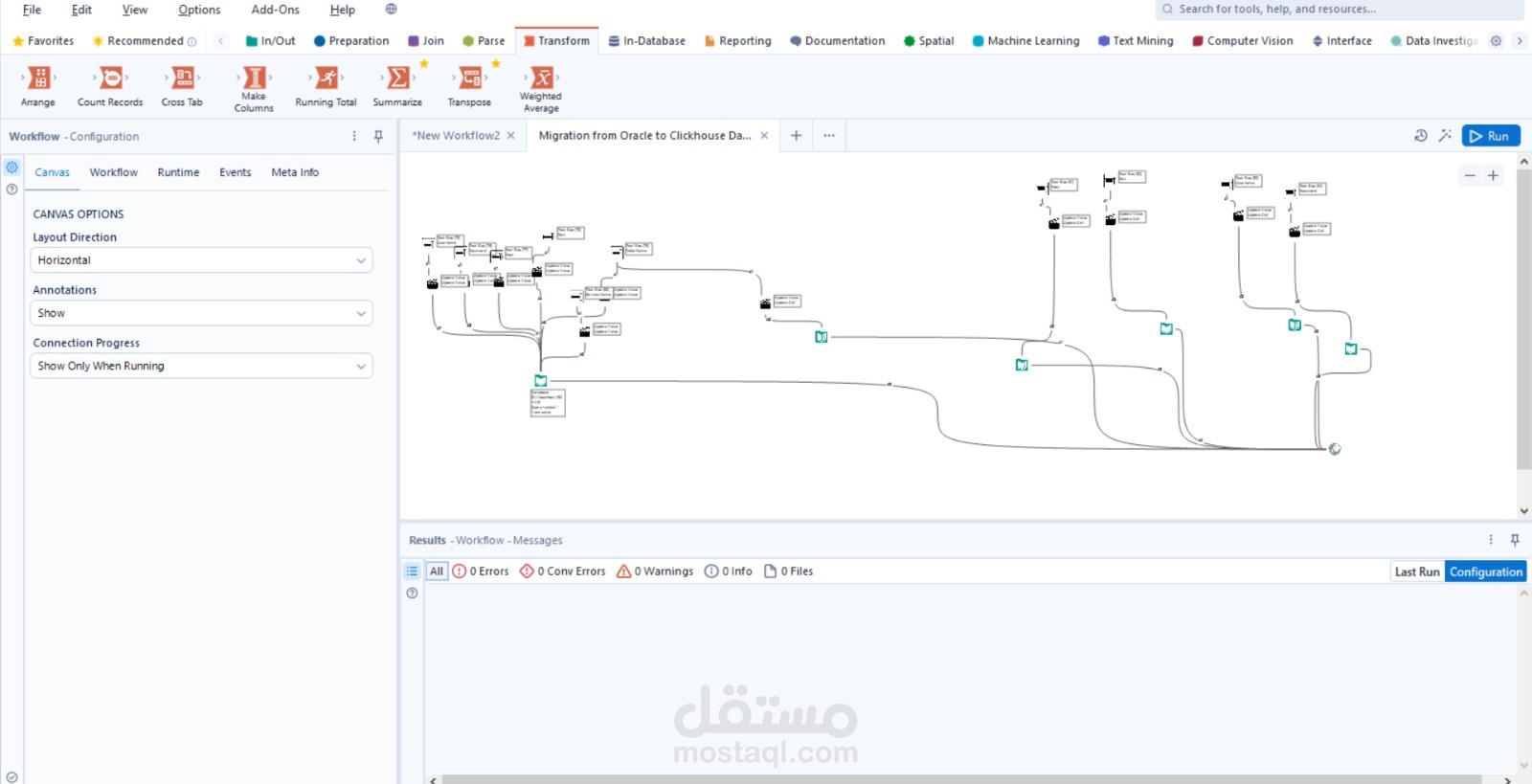 مشروع باستخدام Alteryx لنقل البيانات من Oracle Database الى Clickhouse Database