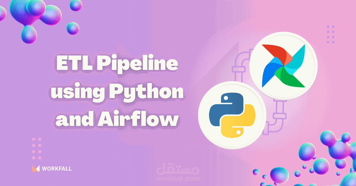 مشروع باستخدام Python يقوم بتحديث Dashboard في حاله تحديث Database Table وارسال Mail الى العميل بانه تم التحديث مرفق رابط الDashboard
