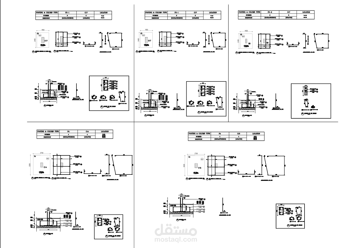 Shop drawing