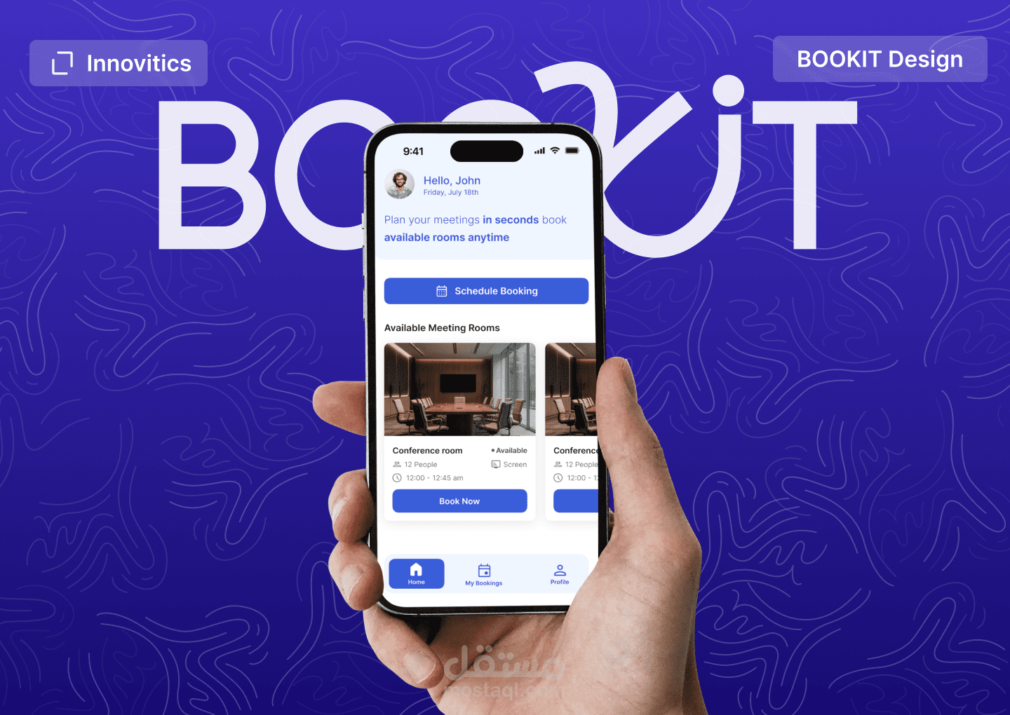 تطبيق Bookit لتنظيم حجز غرف الاجتماعات