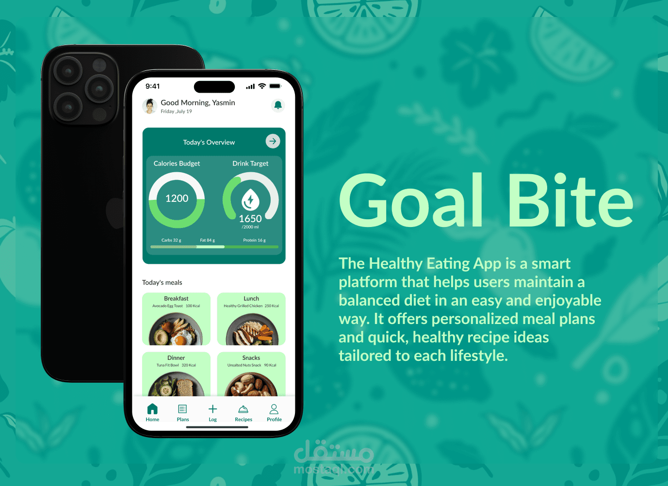 تطبيق Goal bite الأكل الصحي
