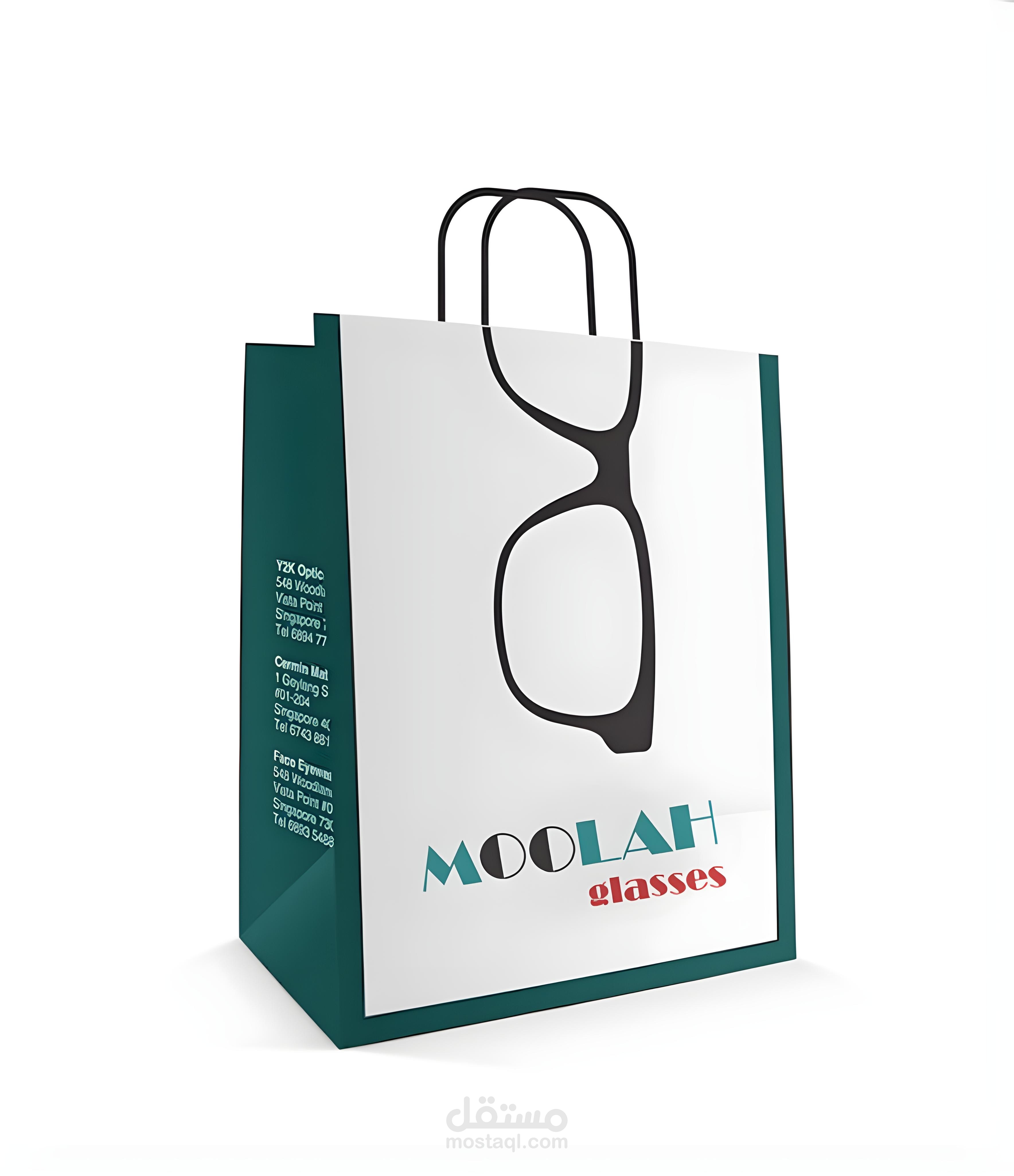 هوية بصرية نظارات MOOLAN