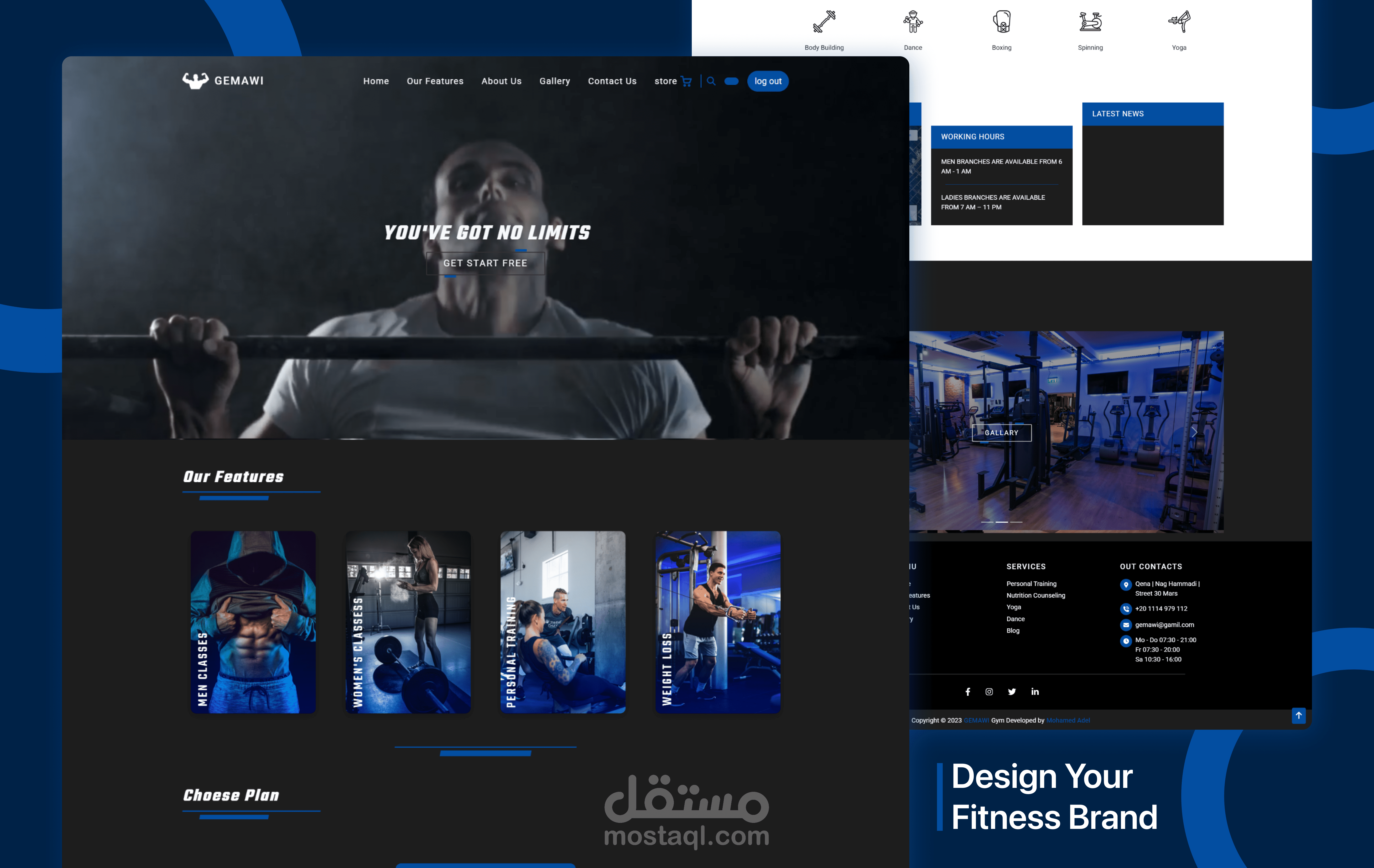تصميم وتطوير موقع جيم احترافي ومتجاوب
