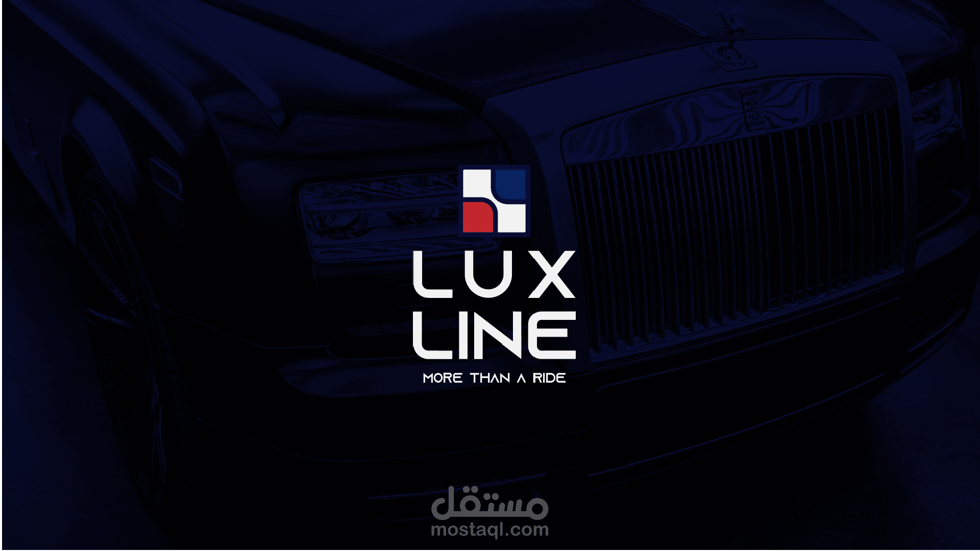 هوية بصرية لمنصة إيجار سيارات