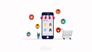 التسويق لبراند عطور بالسعودية