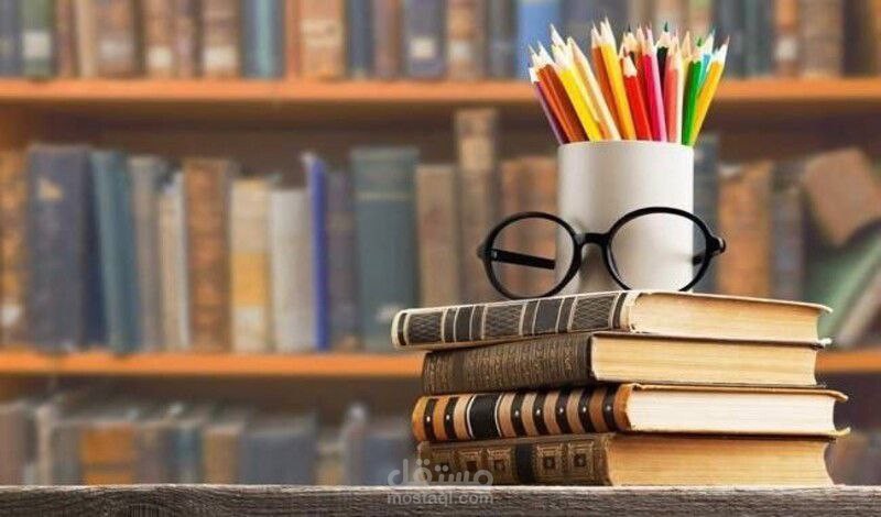 كتابة قصة بعنوان "الطموح" بقلمي الإبداعي