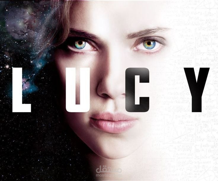 تلخيص فيلم "lucy"