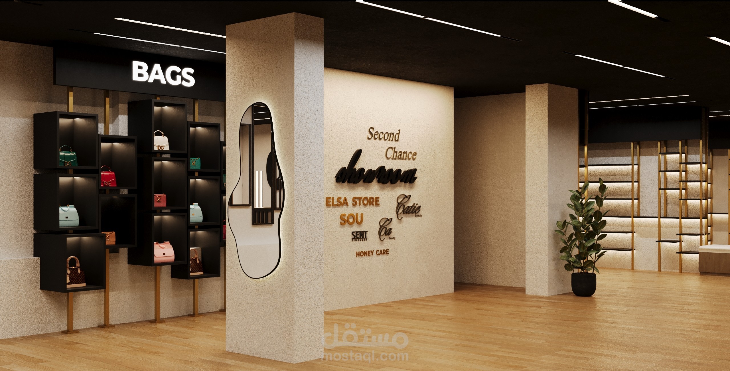 Commercial Interior Design (Showroom)