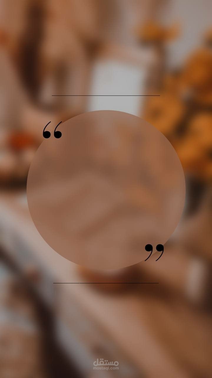 وعي مجهول