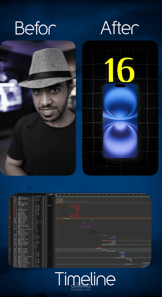 before and after editing