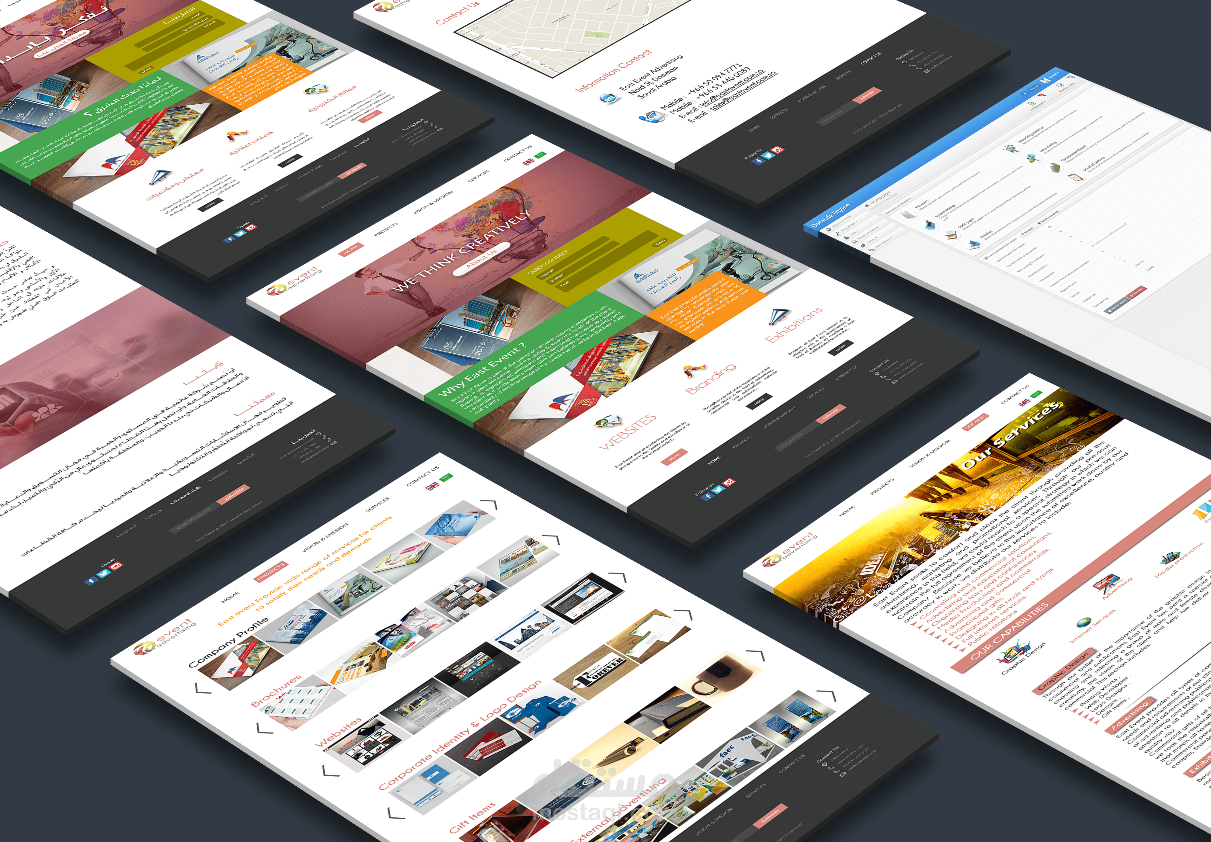 برمجة - تحويل من PSD إلى HTML + لوحة تحكم